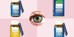 productos para cuidar salud visual